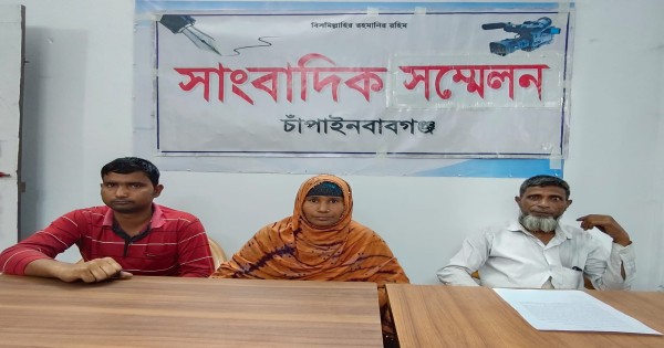 গোমস্তাপুর উপজেলার বোয়ালিয়া ইউনিয়নে জমিজমা সংক্রান্ত বিরোধের জের ধরে